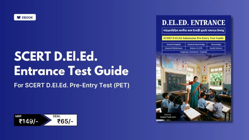 d.eld.ed guide
