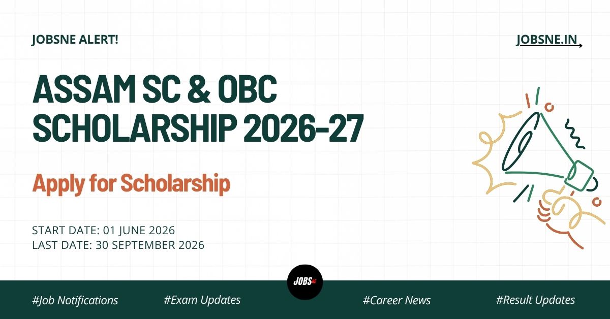 sc & obc scholarship